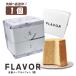 ...FLAVOR закон необходимо клен chiffon cake 1 шт *.. бумага & упаковка включено *...... передний .. передний . поминальная служба полный средний .. 4 10 9 день ..... тип O-Bon ...f Ray балка 