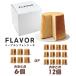 o суммировать комплект f Ray балка клен chiffon cake средний 6 шт or 12 шт ( в коробке )FLAVOR внутри праздник ..... кондитерские изделия день рождения * упаковка *. . платный соответствует 