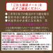 ������Ή� �v�`�M�t�g �V�Y�V�w����PB �n�[�g�N�b�L�[ ��25��育������t �I�ׂ�f�U�C�� �m�� �v�����Z�X �h���X �֘A�摜3