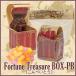 [ маленький подарок ] four tune to отдых BOX-PB( компэйто )[ Treasure Box * состояние .* сокровище *..]
