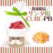 [ ограниченное количество ] солнечный ta шапочка Cube -PB( карамельки компэйто )[ Рождество * компэйто * маленький подарок ]