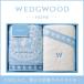 [WEDGWOOD] Wedgwood полотенце для лица 2 шт. комплект [ вытаскивание предмет * полотенце подарок ]
