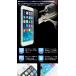 �ی�t�B���� �K���X�t�B���� iPhone18 Fold iPhone17 Air iPhone16 iPhone15 iPhone14 Plus iPhone13 iPhone12 mini iPhone 11 Pro Max XR XS Max 16e 17e �֘A�摜1