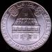  Австрия 1973 год 50 Shilling bmeru house 500 годовщина 