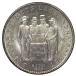  Швеция 1959 год g старт f6.a доллар f. закон 150 anniversary commemoration 5 Krone серебряная монета 