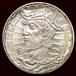  Portugal 1969 год 50 Escudo серебряная монета автобус ko*da*gama сырой .500 год память 