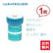  Toray breath o- hard CL daily use hard contact lenses free shipping 