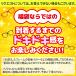 2�{�Z�b�g ���K�l���� �Ɨp���K�l �x�t�� �ߎ��E�����Ή� �t���[���{�����Y+���K�l�@��+�z�P�[�X�t �֘A�摜1