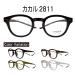  раз имеется очки kakaru2811u Erin тонн близко ..... очки при дальнозоркости тонкий линзы двусторонний не сферическая поверхность царапина предотвращение голубой свет cut очки модные очки без линз раз нет 