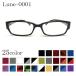  glasses shop san . chosen kospa height glasses Lune-0001 glasses light times entering lens attaching + made in Japan glasses ..+ cloth case attaching 2021