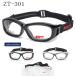 [ бесплатная доставка ] ZETT Z спорт защита глаз ZT-301 детский раз есть соответствует специальный чехол приложен название глаз 