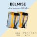 �y�����Z�[���z�x���~�X �@�X�����E�H�[�}�[�@�q�[�g�v���X�@�@BELMISE slim warmer HEAT�{�@�^�C�c�@ ���� ���N�у^�C�c ���N�уX�g�b�L���O 1200�f�j�[��