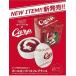  бейсбол мяч средство для ванн Hiroshima Carp с логотипом carp женщина подарок праздник подарок 