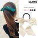 ヘアアクセサリー サテン BIG リボン ヘアゴム LUPIS ルピス