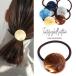 ヘアアクセサリー ヘアゴム マーブル サークル レトロ LUPIS ルピス
