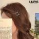 �w�A�A�N�Z�T���[ �w�A�N���b�v ���{�� �p���F �L���L�� ���킢�� ������ ���Ԃ� �K�[���[ ��l���� �؂₩ �w�A�A�����W �؍� �؍����� lupis ���s�X