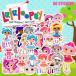 lala петля si-Lalaloopsy стикер 50 шт. комплект PVC водонепроницаемый наклейка кукла ковер кукла кнопка аниме герой товары 