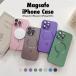 Magsafe соответствует iPhone кейс iPhone16 iPhone15 iPhone14 iPhone13 Pro все 8 цвет iPhone кейс кружка safe зарядное устройство простой жидкокристаллический защитная плёнка имеется 