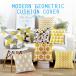  modern geo me Trick pattern pillowcase 45×45cm all 8 kind geometrical pattern Northern Europe interior miscellaneous goods 