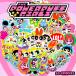  Powerpuff Girls стикер 50 шт. комплект PVC водонепроницаемый наклейка The Powerpuff Girls аниме герой manga (манга) ребенок ребенок 