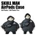 SKULL MAN AirPods AirPods Pro case no. 3 generation AirPods3 air poz Pro skull Skull Man gaikotsu Street cover earphone headphone iPhone