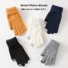  смартфон соответствует вязаный перчатки все 5 цвет для мужчин и женщин смартфон перчатки защищающий от холода теплый смартфон перчатка женский мужской сенсорная панель функционирование мужской женский 