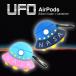 UFO AirPods ꥳ  ݥå С 磻쥹 ۥ إåɥۥ iPhone 桼ե NASA