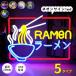  ramen магазин neon автограф led неоновый свет ramen симпатичный кошка симпатичный . свинья wall свет wall автограф свет орнамент атмосфера конструкция подарок party 