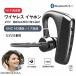 磻쥹ۥ Hi-Fiⲻ IPX5ɿ Bluetooth ۥ CVC6.0Υ󥻥 ֥롼ȥ ޥͥå ޥդ ϥ󥺥ե꡼