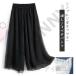 pechi pants long lady's pechi coat chiffon pants wide pants Layered spring summer autumn 9 minute height maxi bottoms wide underwear lovely 