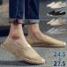  espadrille men's shoes Loafer flax shoes slip-on shoes ventilation shoes sneakers Oniikei style shoes linen shoe deck shoes .....