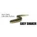 商品写真:ケイテック　Easy Shaker イージーシェイカー　2.5インチ