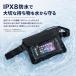 �h���|�[�` �h���o�b�O IPX8 �X�}�z ���S�h�� �V�����_�[ �E�G�X�g �C �� �v�[�� �L�����v �ނ� �A�E�g�h�A �t�F�X �֘A�摜2