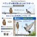 ���悯 ���悯�O�b�Y ���΍� �n�g �x�����_ ���� ���Ȃ� �݂邷 �e�O�X �֘A�摜2