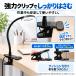 ���[�y �X�^���h �N���b�v�� �g�勾 LED �Ǐ��� 3�i�K���� ���C�g�t�� �f�X�N���[�y 10�{ �֘A�摜5