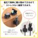 �P�[�u���z���_�[ �}�O�l�b�g �P�[�u���N���b�v �P�[�u�� ���� �Œ� �f�X�N �֘A�摜4