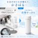 �g���x���{�g�� 4in1 �l�ߑւ��{�g�� �������e�� ���s �W�� �R���p�N�g �t�R��h�~ �֘A�摜2