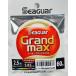 si-ga- Grand Max 60m 2.5 номер froro карбоновый Harris 
