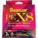 kre - si-ga-PEX8 400m 3 номер Seaguar