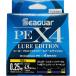 kre - si-ga-PEX4 150m 0.25 номер Seaguar искусственная приманка выпуск 