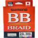  Shimano BB Blade 10m x 5 цвет 300m 2 номер LD-M74Y