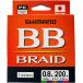  Shimano BB Blade 10m x 5 цвет 200m 0.8 номер LD-M64Y