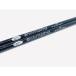  яркий Reverb свет литейщик палочка Black 1504 черный fe правило модель 