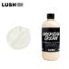 LUSH Rush official american * cream 475g hair conditioner present oriented moist moisturizer dry gloss .. smell hand made 