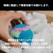 LUSH �L�X �}�E�X�E�H�b�V�� �^�u���b�g �g�їp ���L�΍� ���L�P�A ���[�Y ������ �g�� ���R�h �f���^���P�A �v���[���g ���b�V�� ���� �֘A�摜5