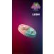  День отца подарок LUSH Princess энергия корпус балка m ограничение 2026 The * super Mario Galaxy * Movie подарок природа . cosme Rush официальный 
