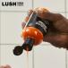 LUSH �`���R���[�g �I�����W �V�����[�W�F�� �{�f�B�\�[�v �N���X�}�X ���ʌ��� �M�t�g �v���[���g �Â� ���k ���� �ێ� ���� ���b�V�� ���� 275g