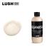 LUSH Rush official .250g hair conditioner treatment present oriented botanikaru..kosi gloss elasticity handmade non silicon 