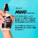 ���� LUSH �X�[�p�[�~���L�[ �w�A�v���C�}�[ 100g �w�A�~���N �w�A�P�A �g���[�g�����g �􂢗����Ȃ� �ێ� �_���[�W �P�A �A���R�� �v���[���g �M�t�g ���b�V�� �֘A�摜2