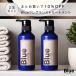 Blue духи уход мужской 2 шт. комплект жасмин &amp; белый Musk. аромат . шерсть корректирующий увлажнитель aru gun масло красота ... товар салон ..660g